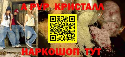 крисы Гусев