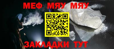 крисы Гусев