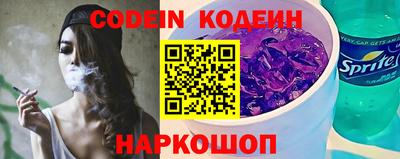 крисы Гусев