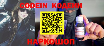 крисы Гусев