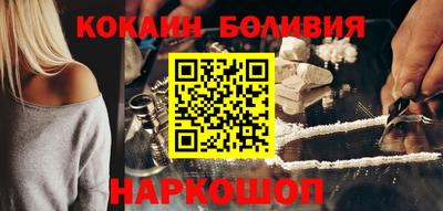 крисы Гусев