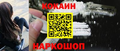 крисы Гусев