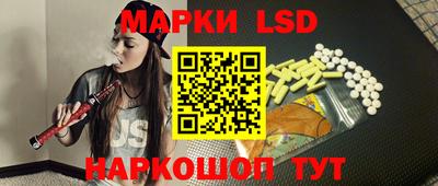 кристаллы Гусиноозёрск