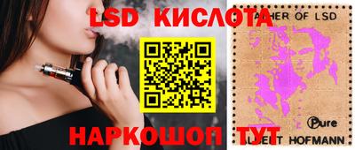 крисы Гусев