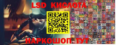 кокаин перу Гусь-Хрустальный