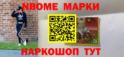 кристаллы Гусиноозёрск