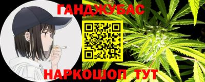 крисы Гусев