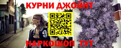 кокаин перу Гусь-Хрустальный