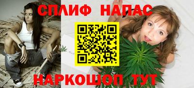кристаллы Гусиноозёрск