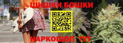 крисы Гусев