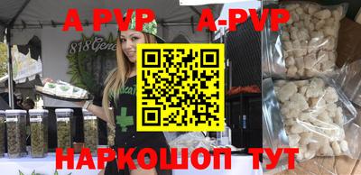 крисы Гусев