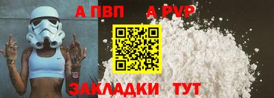 крисы Гусев