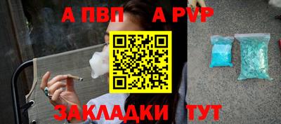 кокаин перу Гусь-Хрустальный