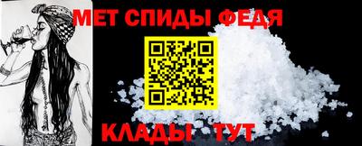 кристаллы Гусиноозёрск