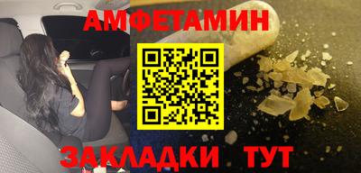 крисы Гусев