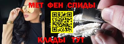 кристаллы Гусиноозёрск