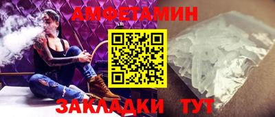 кокаин перу Гусь-Хрустальный