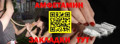 кокаин перу Гусь-Хрустальный