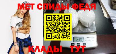 кокаин перу Гусь-Хрустальный