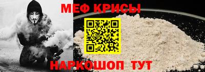 кокаин перу Гусь-Хрустальный